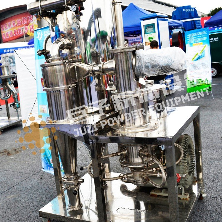 氣流粉碎機