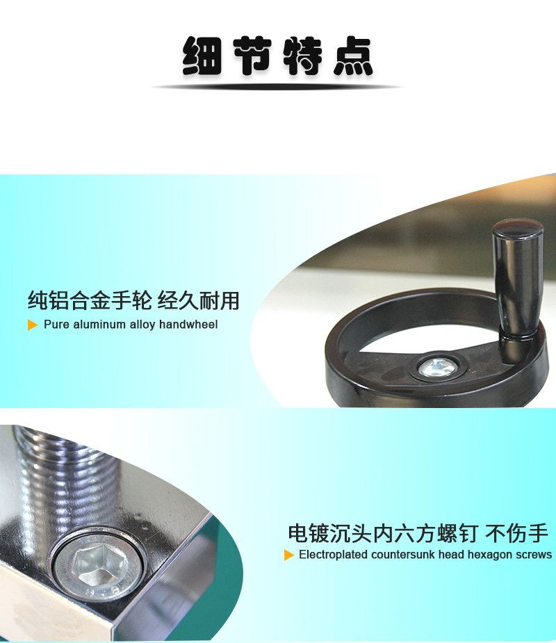 全自動(dòng)型壓片機(jī)_06.jpg