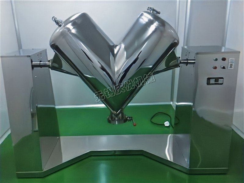 V型混合機3.jpg