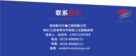 聯(lián)系我們.jpg